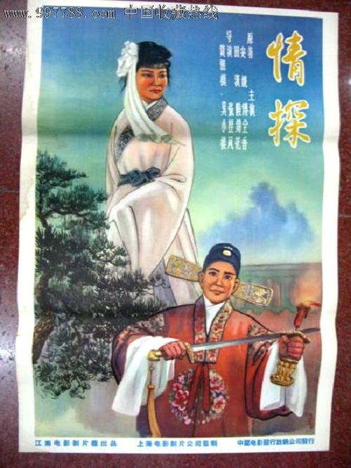 郑州大学成绩单自助打印